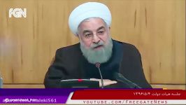 واکنش حسن روحانی به تصویب مادر تحریمها در کنگره آمریکا