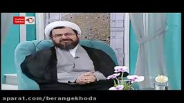 می خوای بدونی مبعث چه پیامی داره ببین