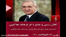 بالا رفتن سنّ نگرانی جهت ازدواج