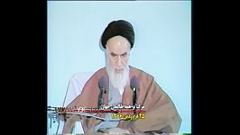 امام خمینی شعار مرگ بر آمریكا 3