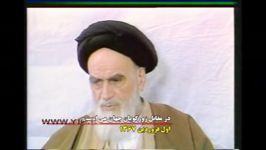 امام خمینی شعار مرگ بر آمریكا 5