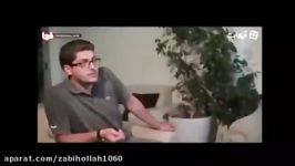 محمدعلى رامینبیت امام ضد امام خمینی است