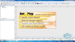 آموزش نرم افزار Autoplay Media Studio