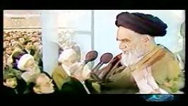 آیا امام حذف شعار مرگ بر آمریكا موافق بود؟