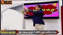 زیست شناسی کنکور  چرخه تناوب نسل