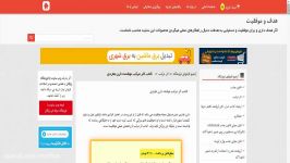 کتاب اثر مرکب نوشته دارن هاردی