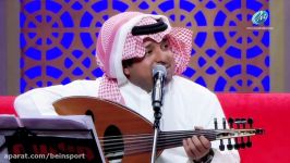 آهنگ شاد رقص عربی راشد الماجد  حلال فیه الجرح 2013