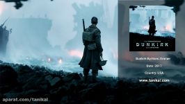 دانلود موسیقی متن فیلم Dunkirk – توسط Hans Zimmer