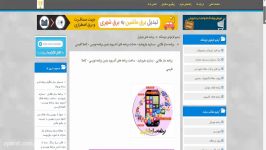 برنامه ساز طلایی  بسازید بفروشید  ساخت برنامه های آند