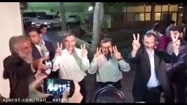 برید تو زندان ها ببینید چه خبره ؟ احمدی نژاد بقایی ظالم خواندن قوه قضاییه توسط مشایی