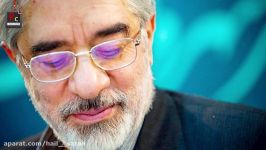 سرگیجه هاى مداوم میرحسین موسوی حال میرحسین اصلا خوب نیست هنگام راه رفتن باید كنار او باشند