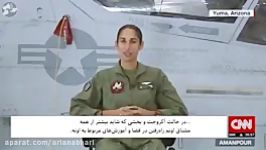 یاسمین مقبلی، کاندیدای فضانوردی ناسا اولین زن خاورمیانه ای ست برای ماموریت به فضا فرستاده می شود