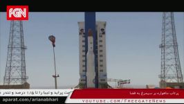 اولین تصاویر پرتاب ماهواره بر سیمرغ توسط ایران