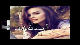 طا لبینی به ثبک دختر زیبا