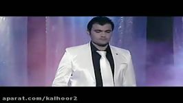 ئه سر چاو  هه وال خانقینی  کلهر