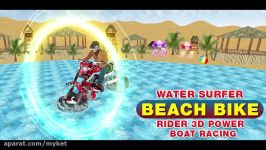 Water Surfer Beach Bike Rider 3D Power Boat Racing