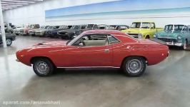 اخبار خودرو  ماشین آمریکایی   1972 Plymouth Cuda