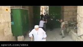 لحظه بازگشایی باب حطة در مسجد الاقصی