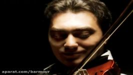 Bahram Ebrahimi Violinآهنگ شاد شاد معین ویولن بهرام ابراهیمی