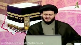 شفا دادن قبر امام موسی کاظم علیه السلام به نقل اهل سنت