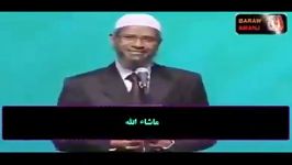 اسلام آوردن پلیس کامرونی توسط یک بچه ، دکتر ذاکر نایک