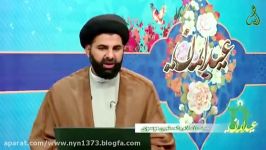 استناد امام موسی کاظم علیه السلام به حدیث غدیر برای امامت الهی سند متعبر