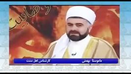 نظر ماموستا بهمنی شافعی در مورد توسل زیارت اهل قبور