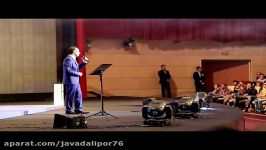 قسمتی ویدئوی کنسرت خنده حسن ریوندی برج میلاد 25 تیر ماه Live of Hasan Reyvandi Milad Tower