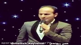 طنز کمدی حسن ریوندی ۲۰۱۷ آقایان نعمت هستند hasan reyvan HD 