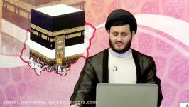 جواز قسم خوردن به غیر الله در روایتی امام محمد باقر علیه السلام