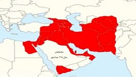 نقشه جغرافیای سیاسی ایران دوره هخامنشیان تا امروز