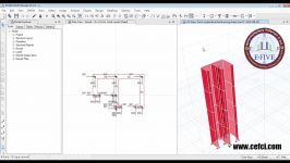 مدل سازی، تحلیل طرحی دیوار برشی در ایتبز