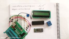 قسمت سوم  راه اندازی ماژول بلوتوث توسط AVR