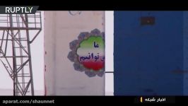 ایران موفق به آزمایش موشک فضایی ماهواره بر سیمرغ شد