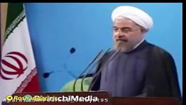 شباهت های حسن روحانی شهید دکتر بهشتی 1 