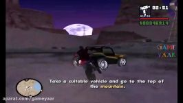 ماموریت های آزاد کردن خریدن فرودگاهه GTA San Andreas