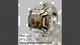 پارس جواهر انگشتر شجر کد 173