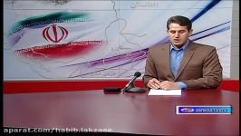 انعکاس خبر تشییع سردار شهید لک زایی در خبر استان س ب