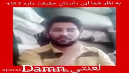 مردی موقع دفن ، خاک قبر قبولش نمیکنه 18+ وحشتناک