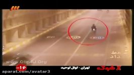 Clip4U.Org تصادف ماشین ها در تهران مستند شوک