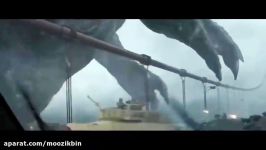 موزیک شکست ناپذیر اسکیلت Godzilla Feel Invincible