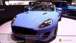 اخبار خودرو  نمایشگاه جنوا 2017  Aston Martin DB9
