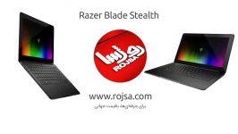 نگاهی به Razer Blade Stealth 2017