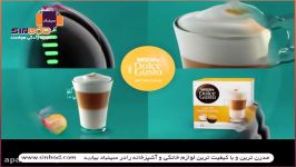 قهوه ساز Dolce Gusto خرید آنلاین در www.sinbod.com