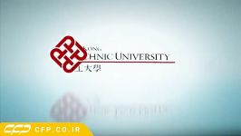 دانشگاه صنعتی هنگ کنگ  HongKong Polytechnic Uni