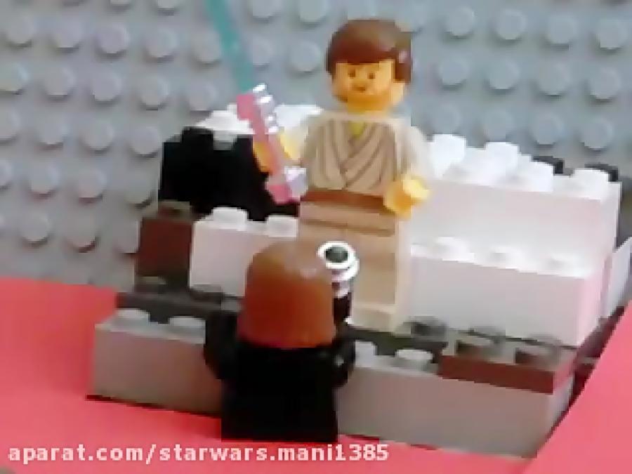 OLD MOVIE Lego Star Wars Episode 3 Revenge of the Sith