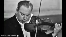 ویولن ایزاک استرن Isaac Stern