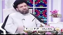 انتقاد حجت الاسلام والمسلمین حسینی قمی قوه قضاییه