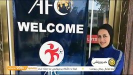 مهسا قربانی سمانه محسنی، داوران بین المللی فوتبال ایران
