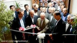 افتتاح عمارت تاریخی شهرداری اردبیل به عنوان موزه شهر
